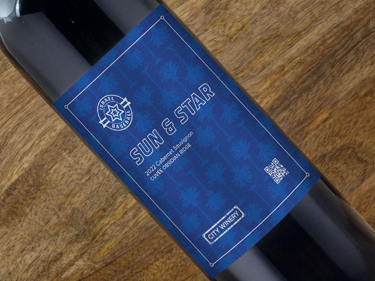 Israel Baseball Sun & Star Kosher Cabernet Sauvignon